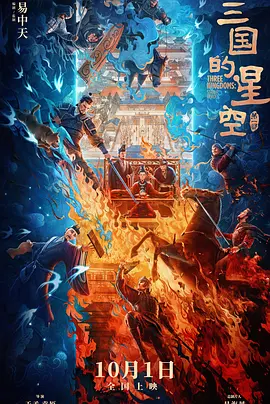 最新中文字幕第一页